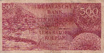 Beschrijving voorzijde: RICE FIELDS 